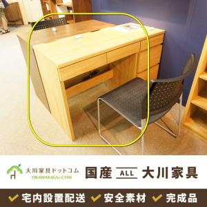 イケア（IKEA） 【 IKEA - イケア -】NORDKISA -ノールドシーサ- 机