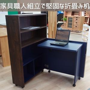 カリモク家具（KARIMOKU FURNITURE） カリモク 書斎机 デスク 幅1760mm