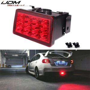 GVB/GVF WRX STI 純正交換 フラッシュ機能 バックフォグ クリア