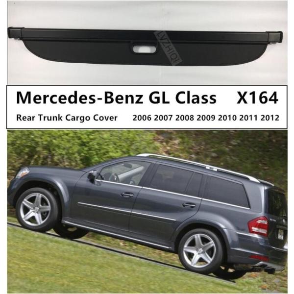 メルセデス ベンツ GL クラス リア トランク カーゴ カバー 便利 X164 GL350 GL4...