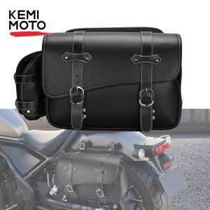 Rebel 用 サイドバッグ サポートステーセット 左用 15L レブル 250 500 サドルバッグ｜大川商店