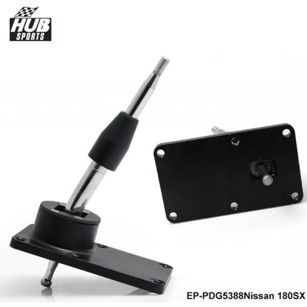 ショートシフター クイックシフトショートポイント日産用 180SX/200SX/240SX/R31/...