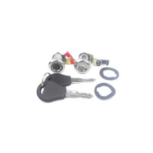 日産（NISSAN） ドアロック アクチュエーター 運転席側 スカイライン