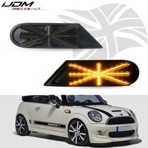 送料無料】NEW MINI ミニ R56 R57 LEDサイドマーカー サイドウィンカー
