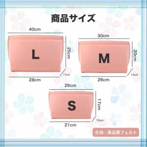 (在庫処分Sale) バッグインバッグ BAG...の詳細画像5