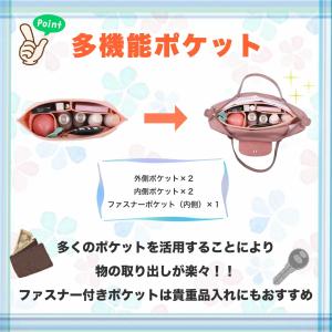 (在庫処分Sale) バッグインバッグ BAG...の詳細画像2
