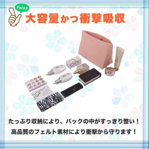 (在庫処分Sale) バッグインバッグ BAG...の詳細画像3