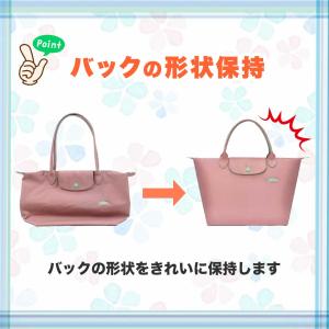 (在庫処分Sale) バッグインバッグ BAG...の詳細画像4