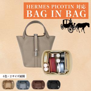 2025年10月】HERMES メンズファッションのおすすめ人気