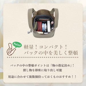 (在庫処分Sale) バッグインバッグ BAG...の詳細画像2