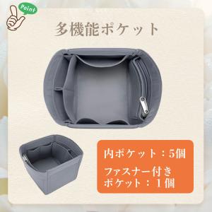 (在庫処分Sale) バッグインバッグ BAG...の詳細画像3