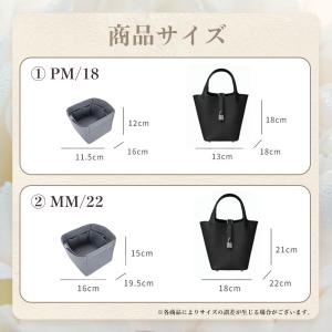 (在庫処分Sale) バッグインバッグ BAG...の詳細画像5
