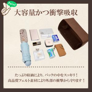 (在庫処分Sale) ネヴァーフル バッグイン...の詳細画像4