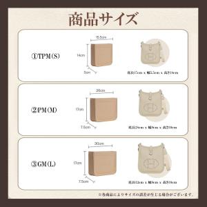 (在庫処分Sale) エブリン / エヴリン ...の詳細画像5