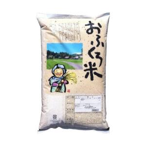 10kg　おふくろ米　