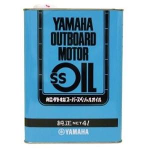 YAMAHA (ヤマハ) 船外機  ＳＳオイル  ４Ｌ （２ストローク用）