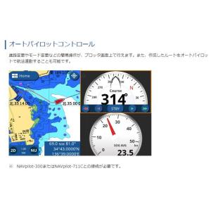 FURUNO NEW 9型カラー液晶 GPSプ...の詳細画像4