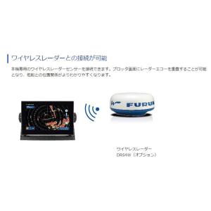 FURUNO NEW 9型カラー液晶 GPSプ...の詳細画像5
