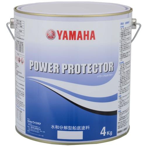 YAMAHA (ヤマハ) 船底塗料　パワープロテクター　青缶 2ｋｇ