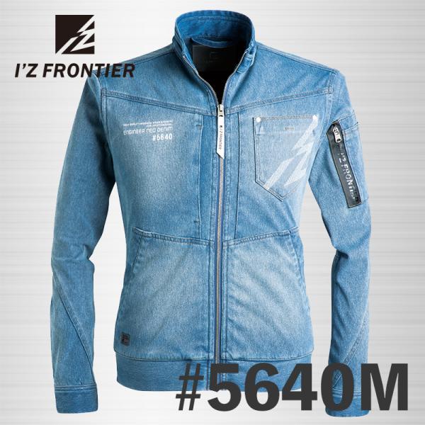 アイズフロンティア スウェットデニムワークジャケット  #5640M 夏ver I'Z FRONTI...