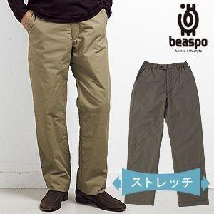 [BS365] ビアスポ／暖軽ストレッチタッサーパンツ／メンズ、軽量防寒パンツ、トラベルパンツ、スラックス