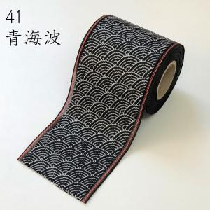八千代|やちよ|1m単位での販売|和柄|千鳥格...の詳細画像1