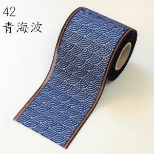 八千代|やちよ|1m単位での販売|和柄|千鳥格...の詳細画像2