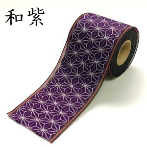 麻の葉|あさのは|1m単位での販売|畳縁(たた...の詳細画像1
