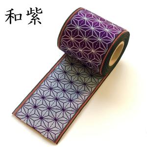 麻の葉|あさのは|1m単位での販売|畳縁(たた...の詳細画像2