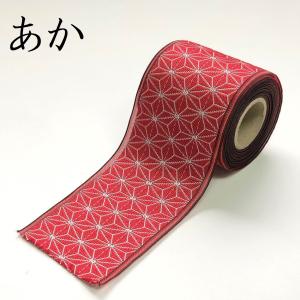 麻の葉|あさのは|1m単位での販売|畳縁(たた...の詳細画像3