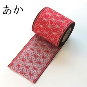 麻の葉|あさのは|1m単位での販売|畳縁(たた...の詳細画像4