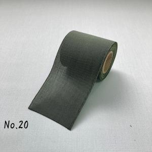 禅|ぜん|1m単位での販売|無地|和|畳縁(た...の詳細画像2