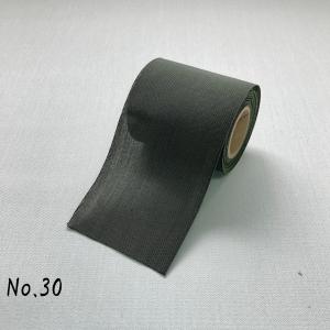 禅|ぜん|1m単位での販売|無地|和|畳縁(た...の詳細画像3