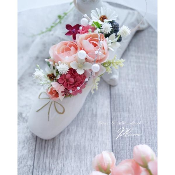 バレエシューズアレンジ　アーティフィシャルフラワー ギフト 誕生日 記念品 送別 退職 おしゃれ 還...