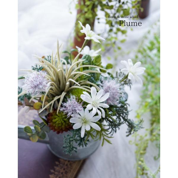 多肉植物とエアプランツのボタニカルアレンジ　アーティフィシャルフラワー ギフト 誕生日 記念品 送別...