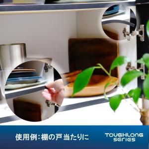 ゴムスポンジテープ 厚さ 2 mm幅25mm長...の詳細画像2