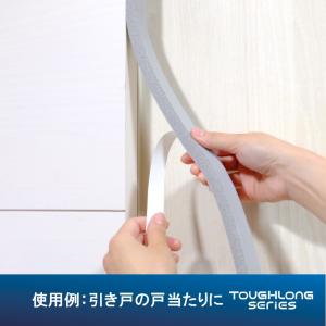 ゴムスポンジテープ 厚さ 5 mm幅10mm長...の詳細画像2