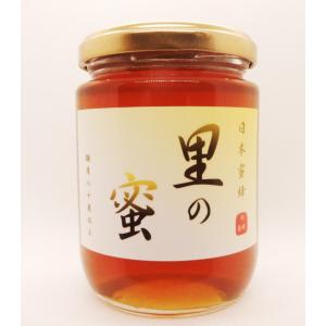 お得❗️富永朝和　はちみつ　1.2キロ 蜂蜜のご注文 | hachimitsukobo