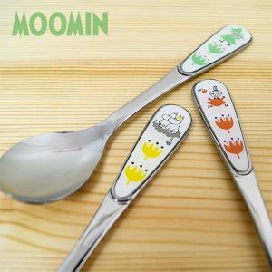 ムーミン クッカ コーヒースプーン 北欧おしゃれ＆かわいいスプーン【MOOMIN】スプーン 小さめ 食器 カトラリー リトルミイ ミイ スナフキン 誕生日プレゼント｜okayulabo