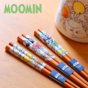 ムーミン シトラスドット天然木箸 【MOOMIN】カトラリー キッチン 食器 箸 はし ムーミン リトルミイ スナフキン っ越し祝 結婚祝｜okayulabo