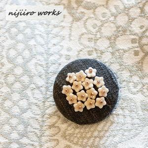 備後絣の生地を使ったお洒落なブローチ レディースのかわいいブローチ【nijiiro works】女性 アクセサリー 鞄 服 ワンポイント っ越