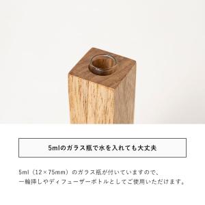 天然無垢材の一輪挿し 卓上の小さめな花瓶・ディ...の詳細画像3