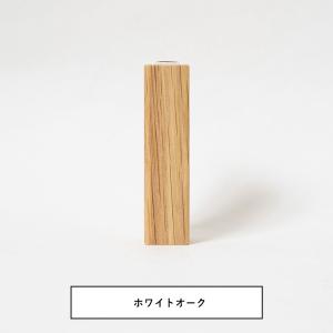 天然無垢材の一輪挿し 卓上の小さめな花瓶・ディ...の詳細画像5