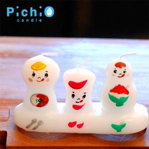 ピチオキャンドル 3人組 カレー 夏 絵付けキャンドル  【pichio candle】ライト キャラクター 置物 ろうそく オブジェ 日本製  っ越｜okayulabo