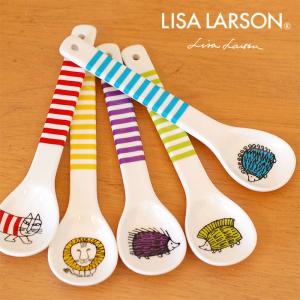 リサラーソン 陶製スプーン 【バラ売り】 【LISA LARSON】コーヒースプーン カトラリー キッチン 食器｜okayulabo