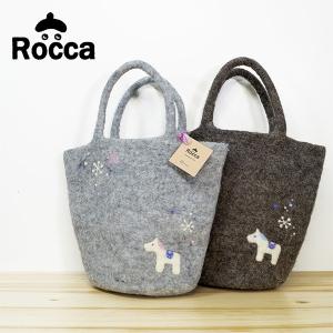 六花 フェルトバッグ 北欧風のおしゃで＆かわいいトートバッグ【Rocca】トート バッグ バック カバン 肩掛け っ越し祝 結婚祝  退職｜okayulabo