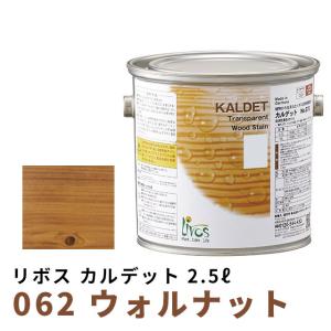 最大吐出量毎分150L】リョービ RMG-4000 排水、灌水用水中汚水ポンプ
