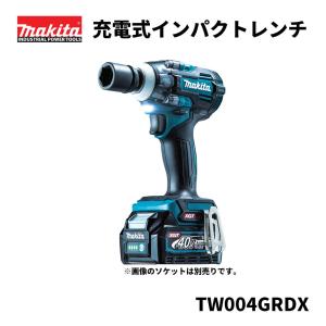 マキタ 充電式インパクトレンチ TW004GRDX｜okazaki-seizai