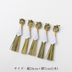 日本製 しめ縄 輪飾り 輪じめ 豆〆 注連縄 ...の詳細画像5