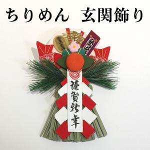 SWAROVSKI（スワロフスキー） 『クリスマスベルオーナメント 2015年度